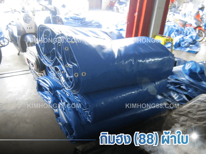 ขายส่งผ้าใบยกม้วน